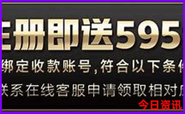 成都旅游攻略5日游