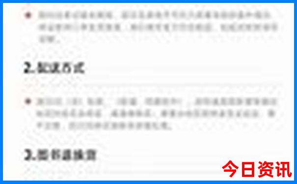 重庆旅游景点分布图