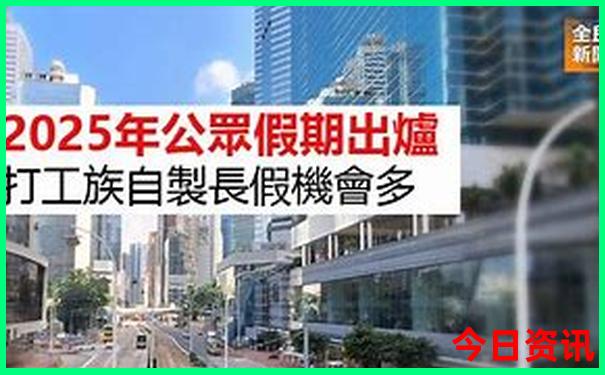 滕州夏天适合去的景点